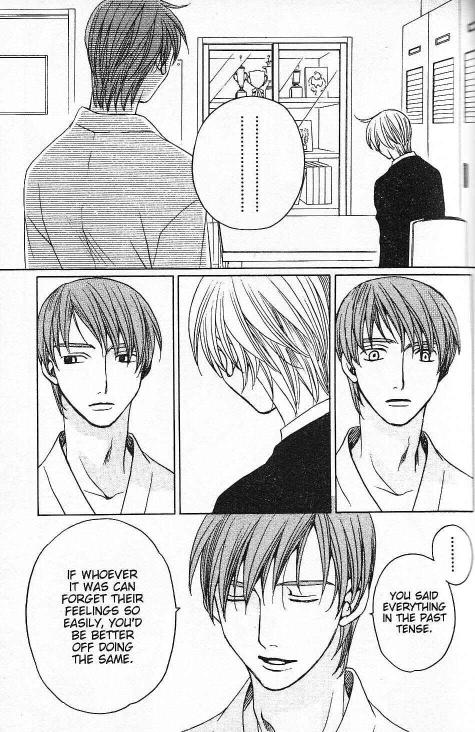 Page 13 Chapter 26 After School Nightmare