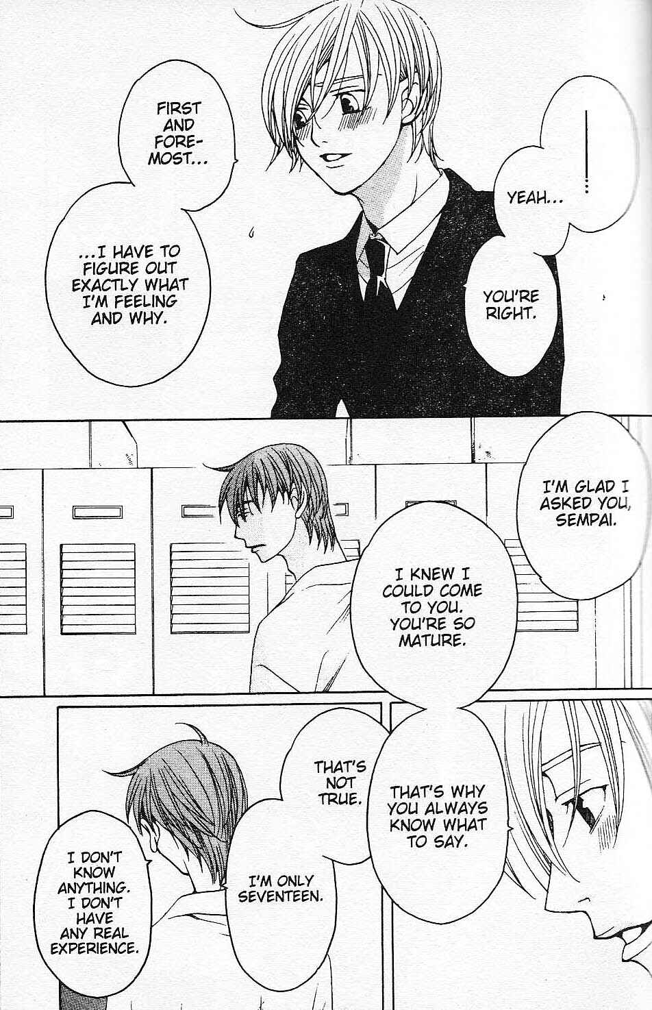 Page 15 Chapter 26 After School Nightmare