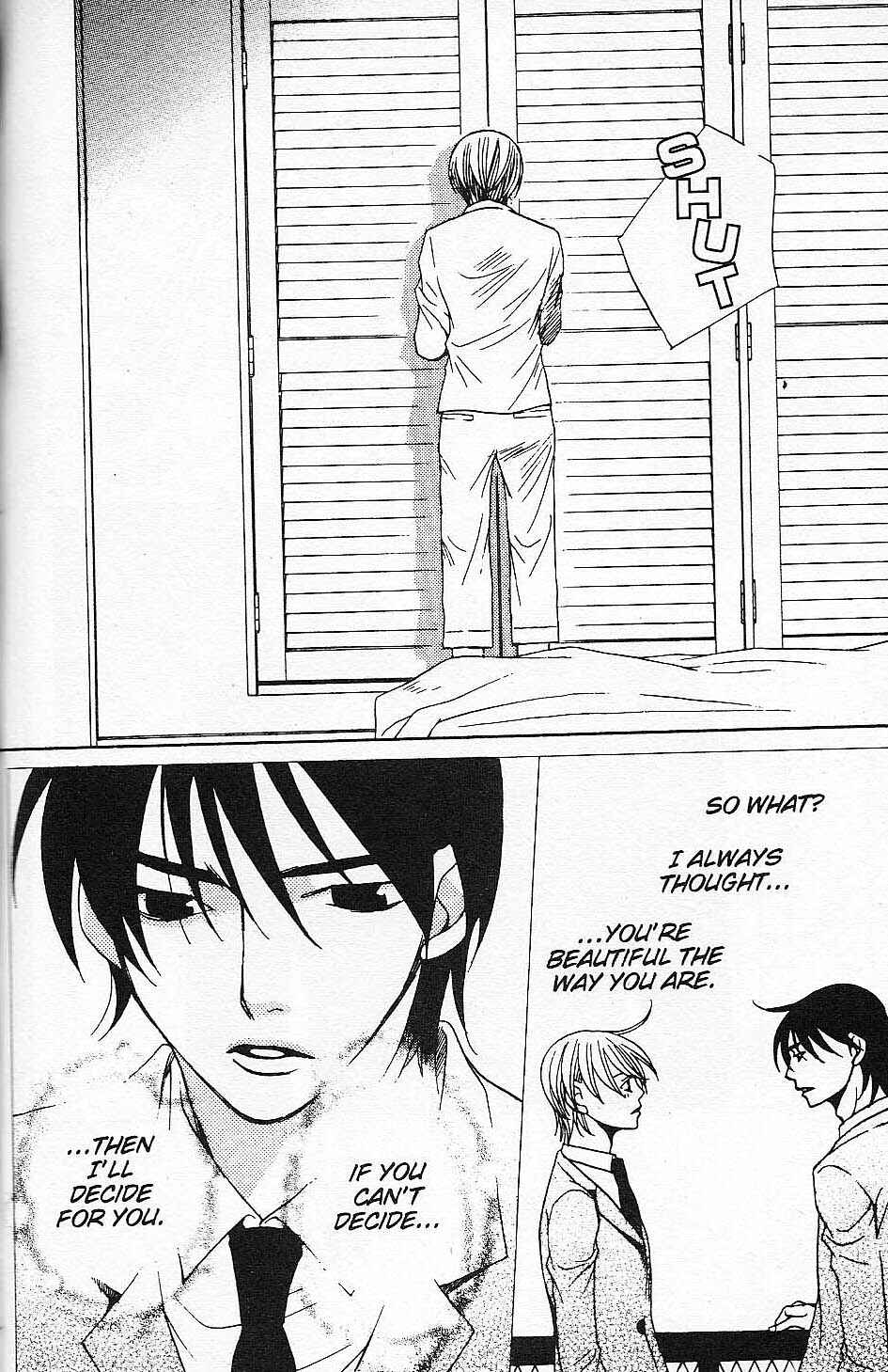 Page 18 Chapter 26 After School Nightmare