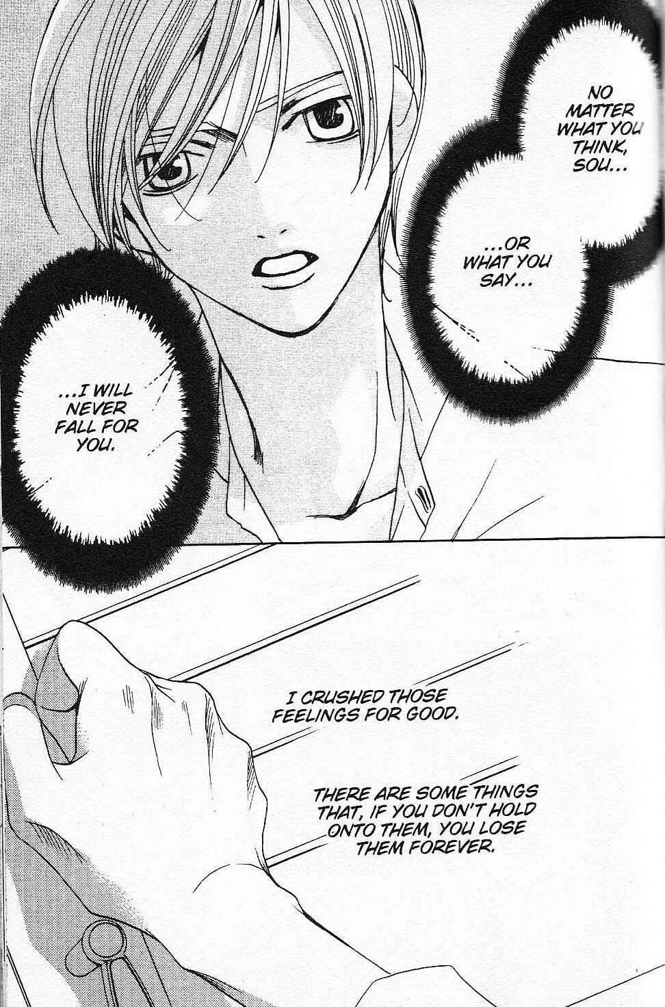 Page 19 Chapter 26 After School Nightmare