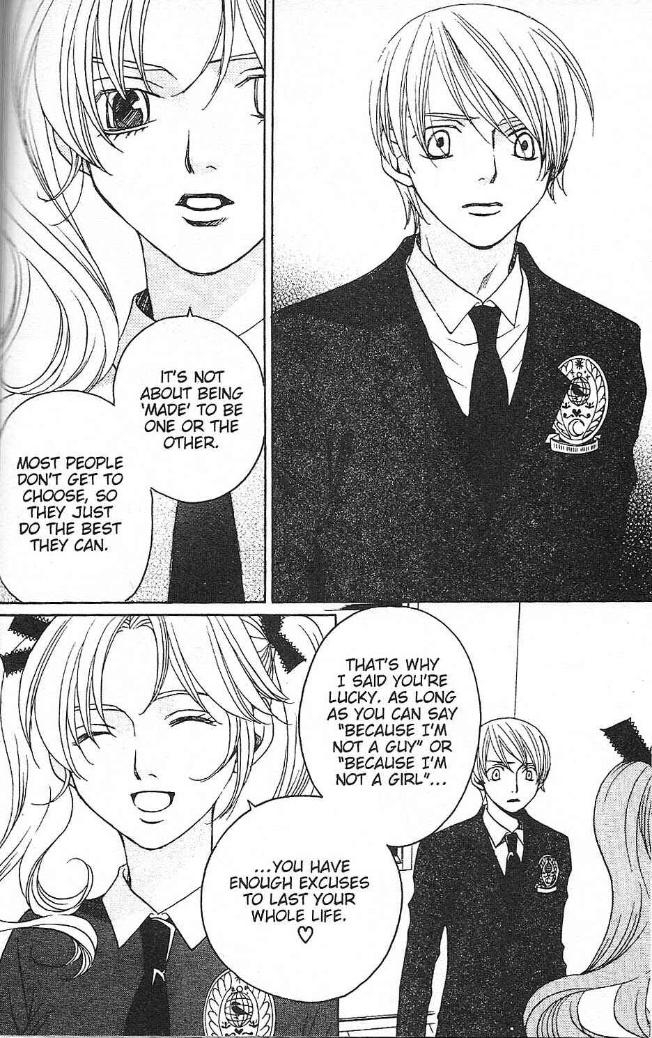 Page 28 Chapter 26 After School Nightmare