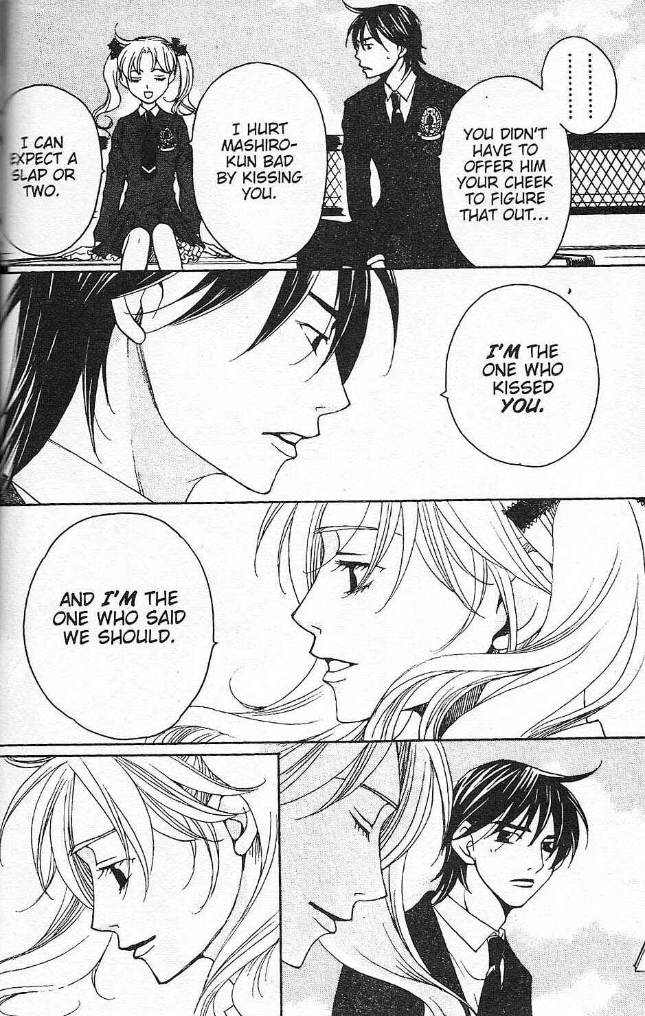 Page 32 Chapter 26 After School Nightmare