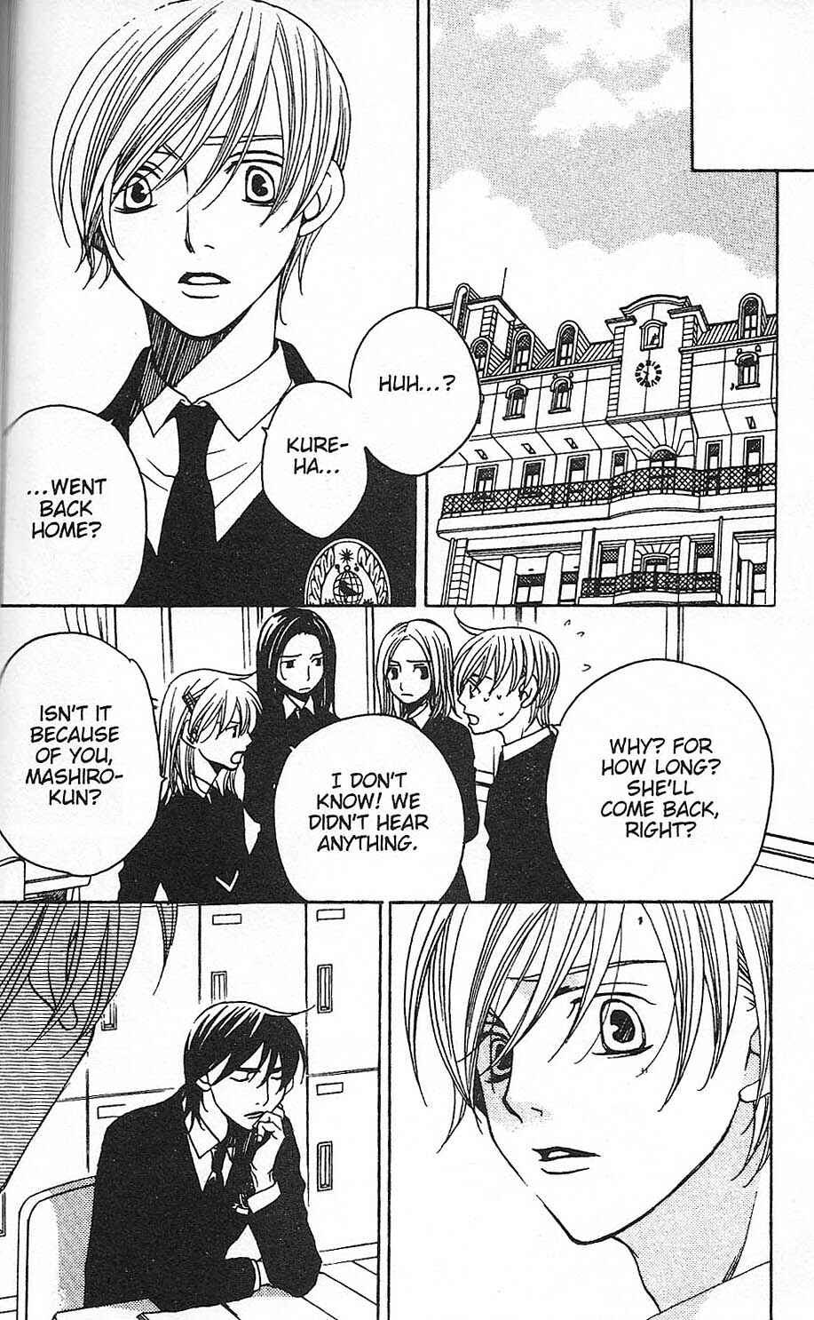 Page 38 Chapter 26 After School Nightmare