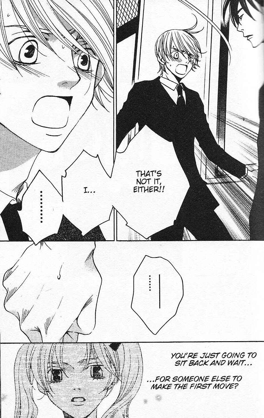 Page 41 Chapter 26 After School Nightmare