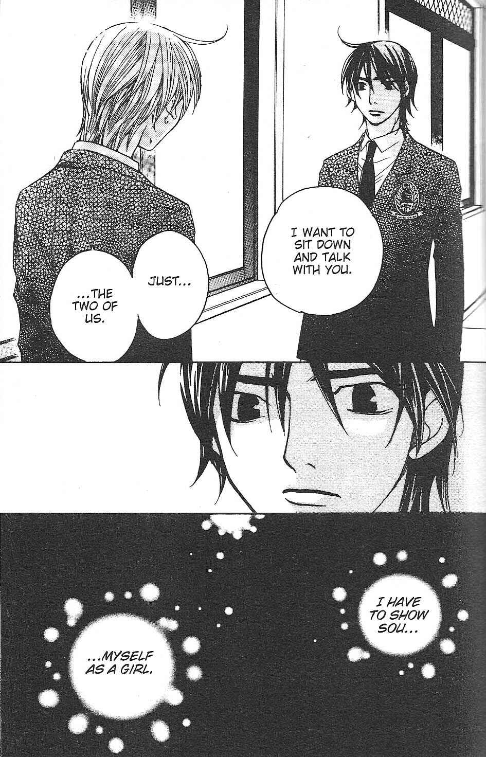 Page 43 Chapter 26 After School Nightmare