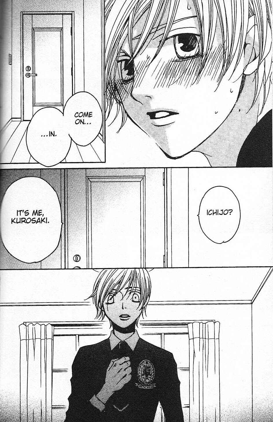 Page 46 Chapter 26 After School Nightmare