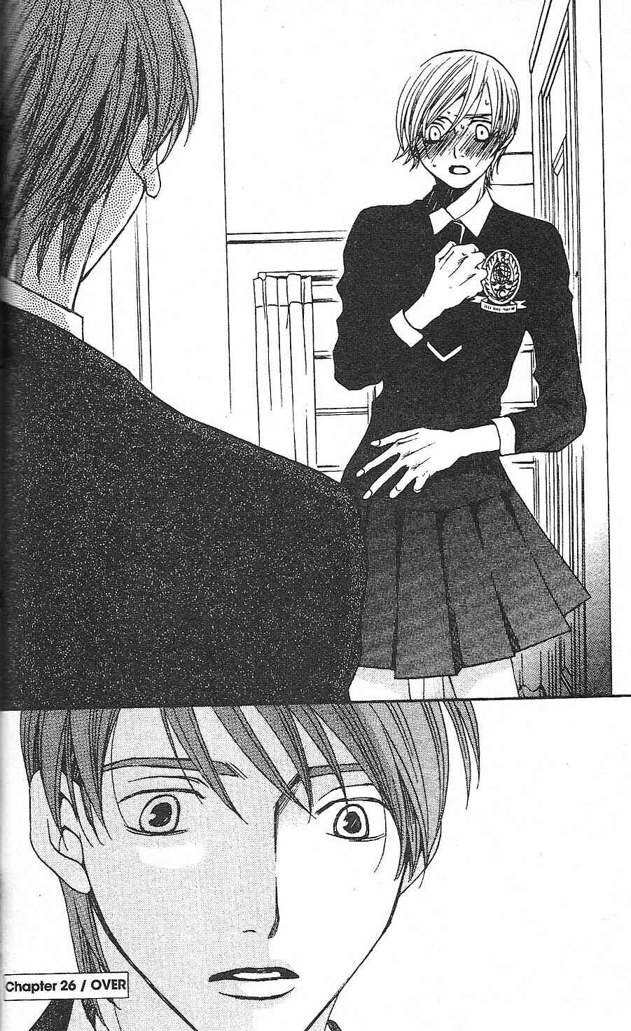 Page 48 Chapter 26 After School Nightmare