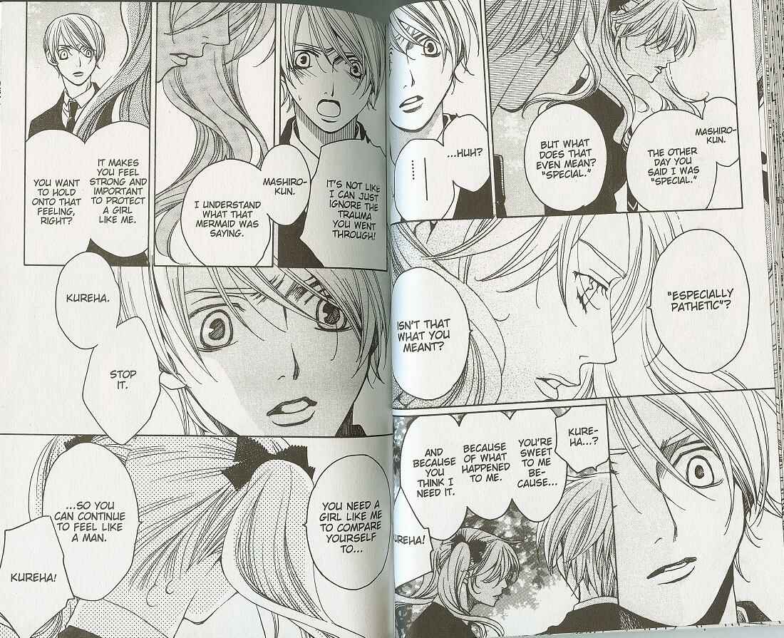 Page 14 Chapter 22 After School Nightmare