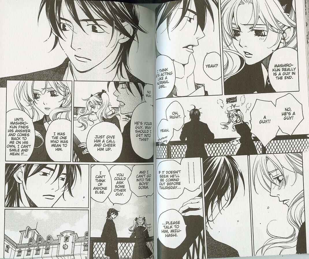Page 18 Chapter 22 After School Nightmare