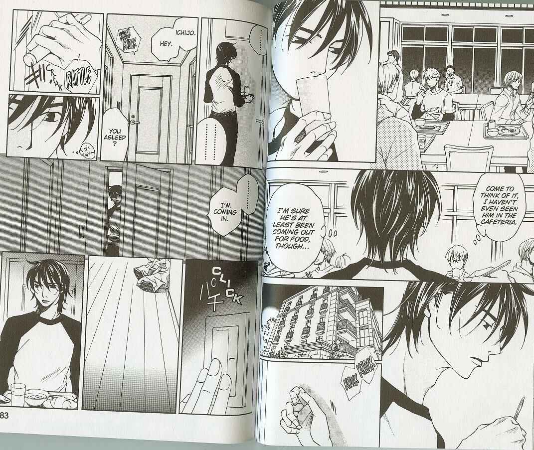 Page 20 Chapter 22 After School Nightmare