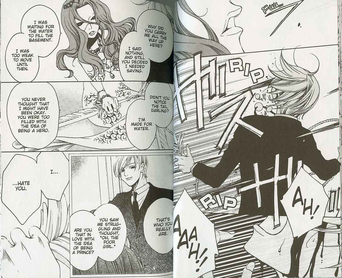 Page 7 Chapter 22 After School Nightmare