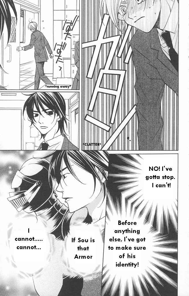Page 11 Chapter 11 After School Nightmare