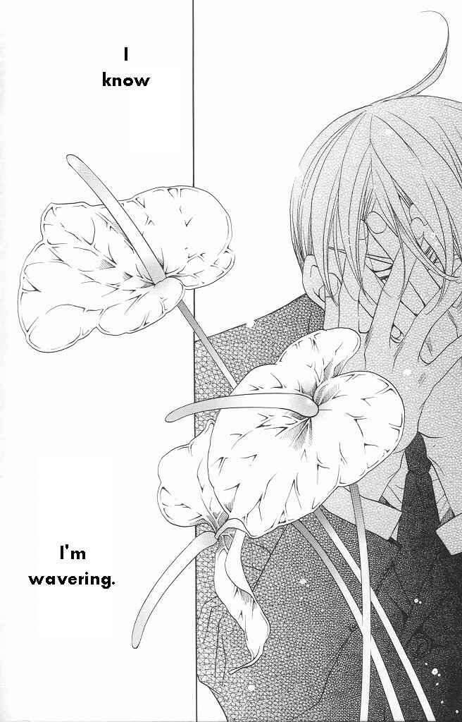 Page 26 Chapter 11 After School Nightmare