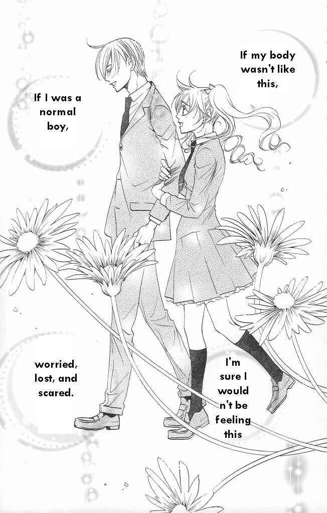 Page 27 Chapter 11 After School Nightmare