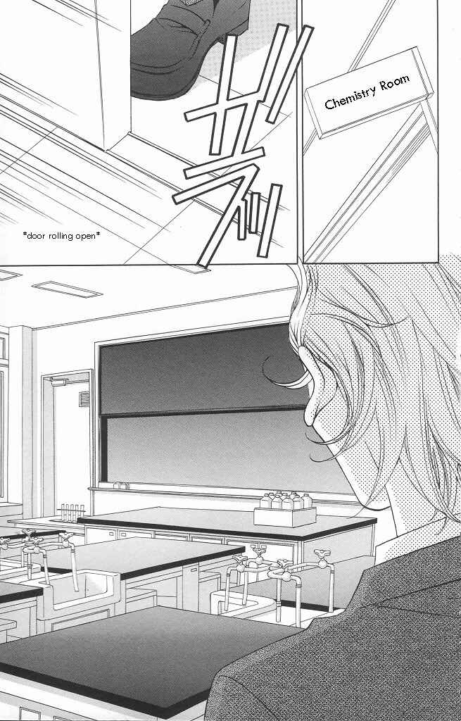 Page 3 Chapter 11 After School Nightmare
