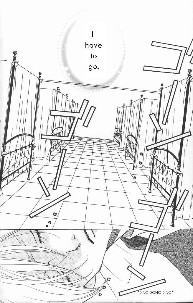 Page 34 Chapter 11 After School Nightmare