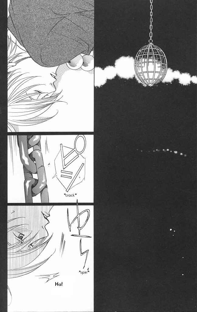 Page 36 Chapter 11 After School Nightmare