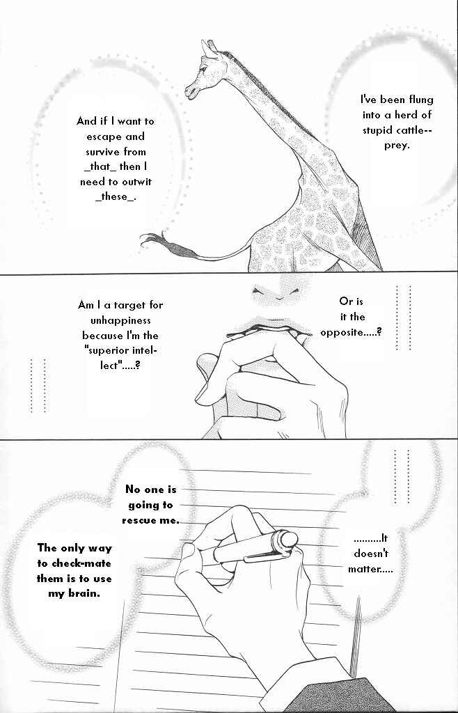 Page 6 Chapter 11 After School Nightmare