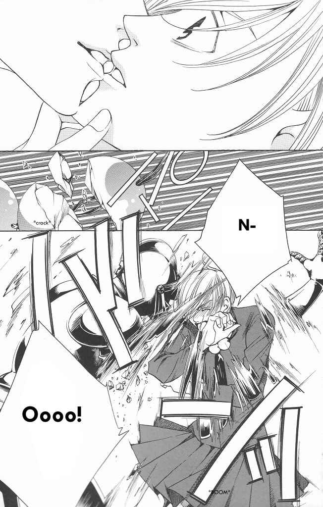 Page 11 Chapter 10 After School Nightmare