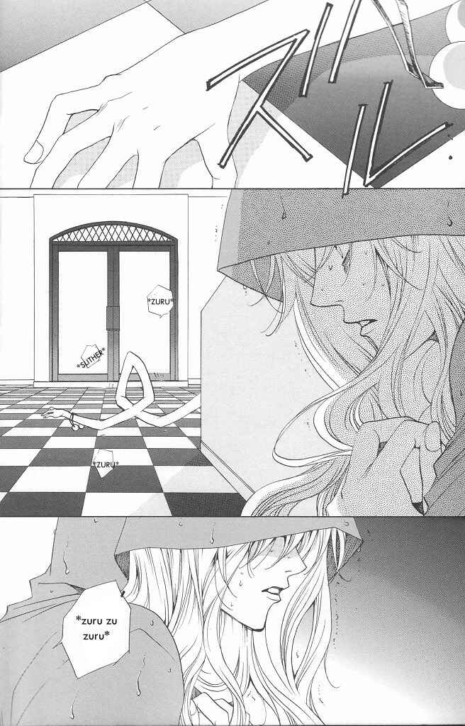 Page 2 Chapter 10 After School Nightmare