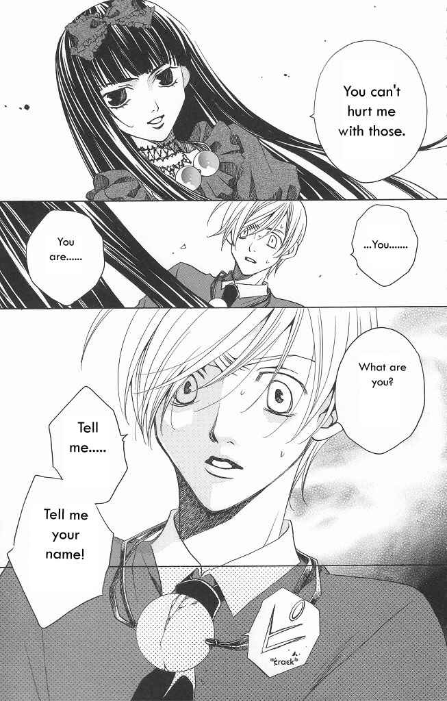Page 27 Chapter 10 After School Nightmare