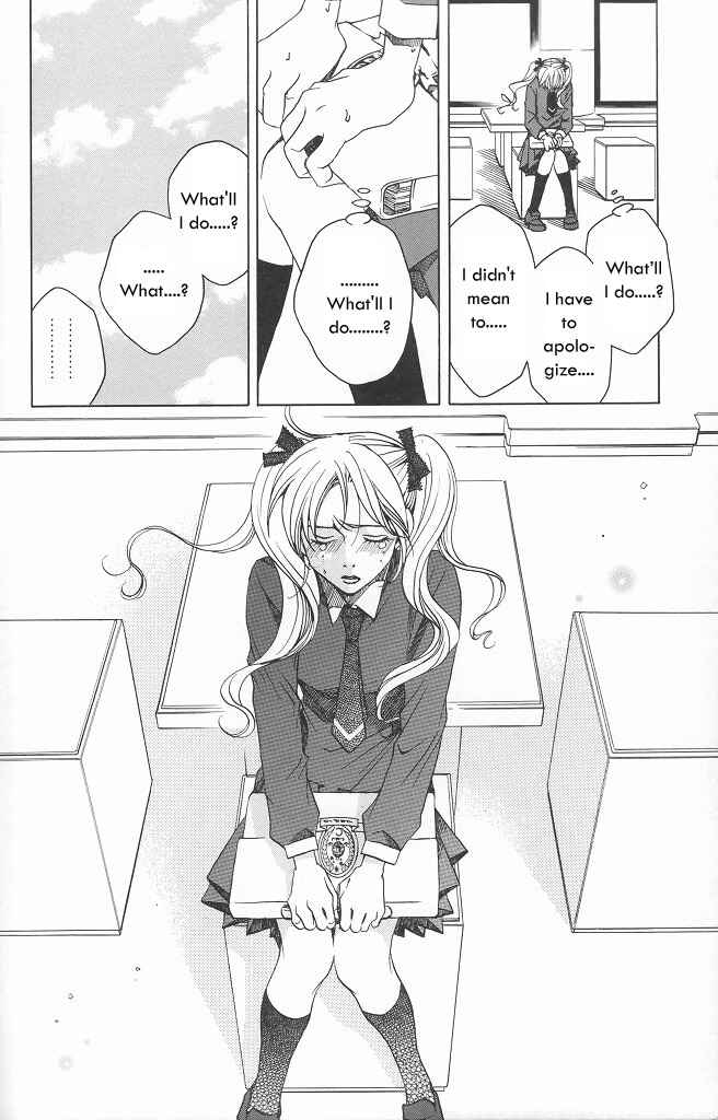 Page 30 Chapter 10 After School Nightmare