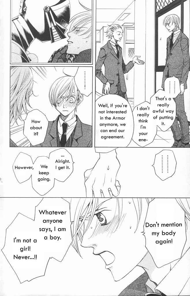 Page 36 Chapter 10 After School Nightmare