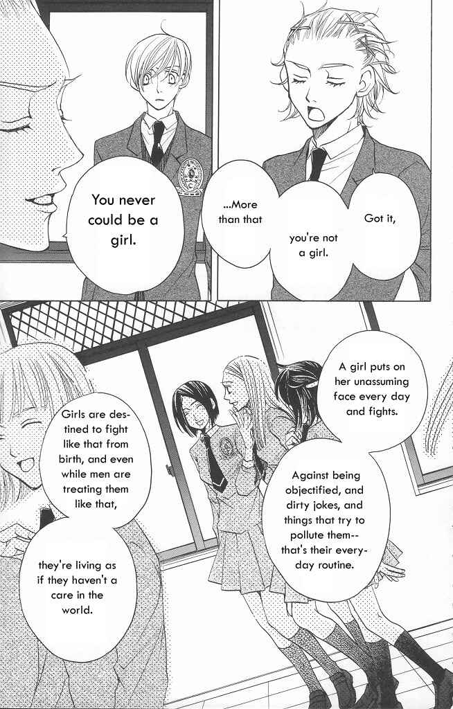 Page 37 Chapter 10 After School Nightmare