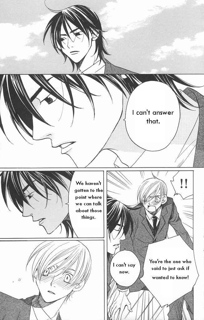 Page 47 Chapter 10 After School Nightmare