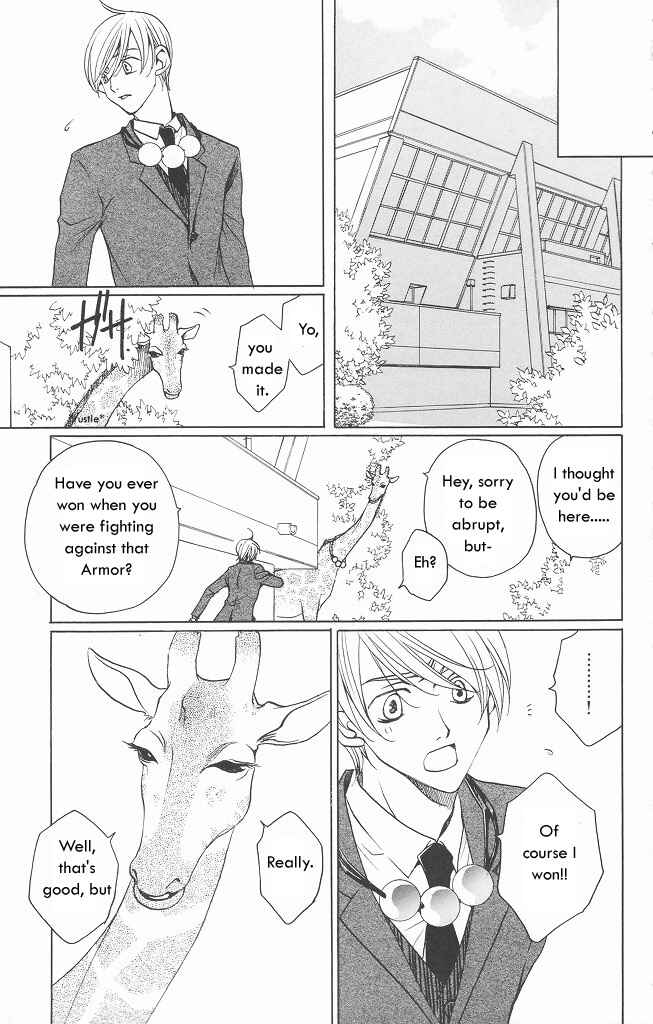 Page 7 Chapter 10 After School Nightmare