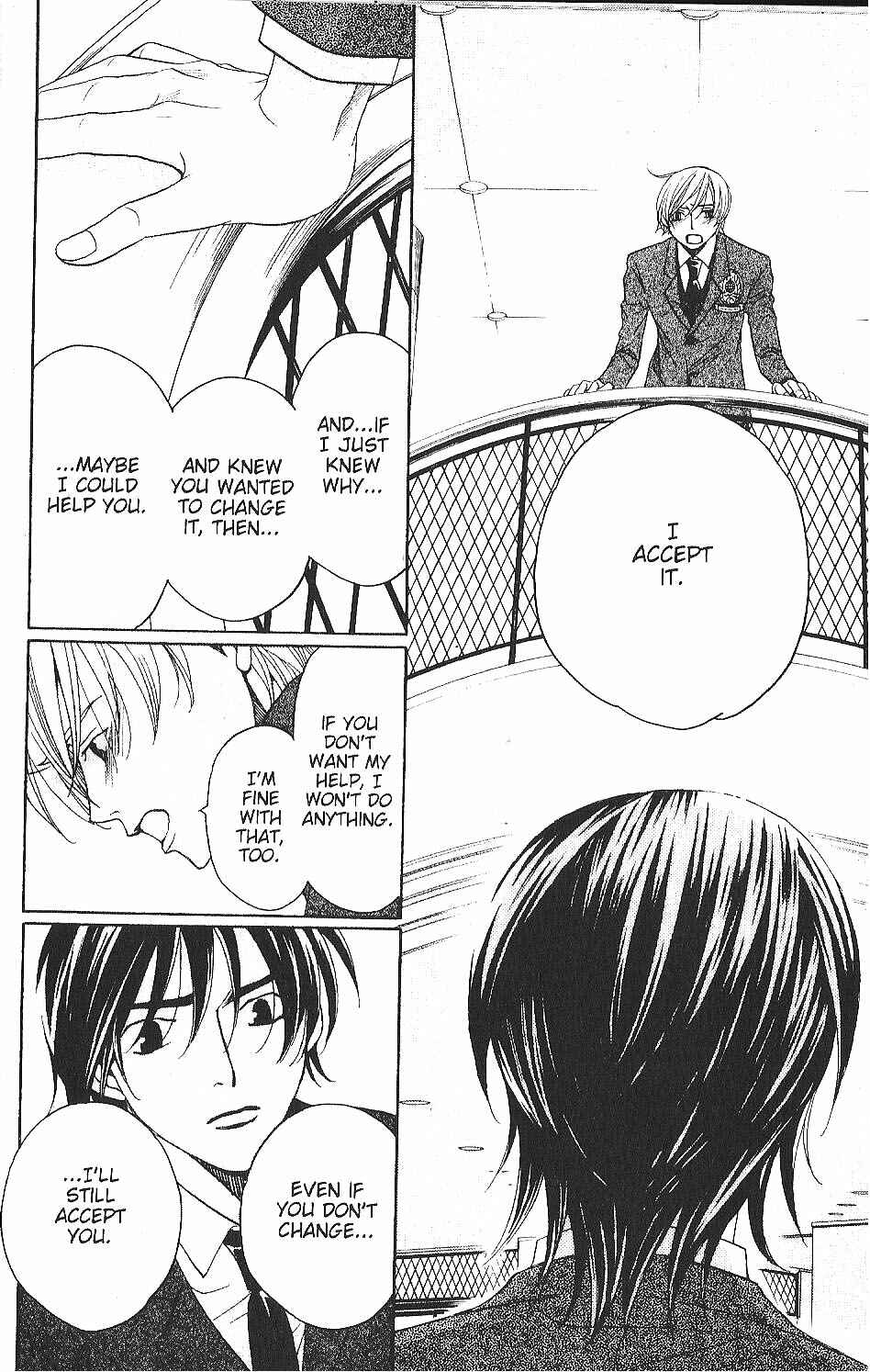Page 10 Chapter 29 After School Nightmare