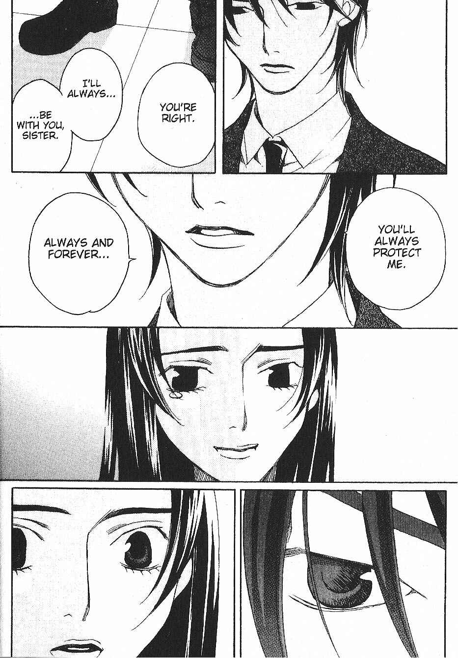 Page 14 Chapter 29 After School Nightmare
