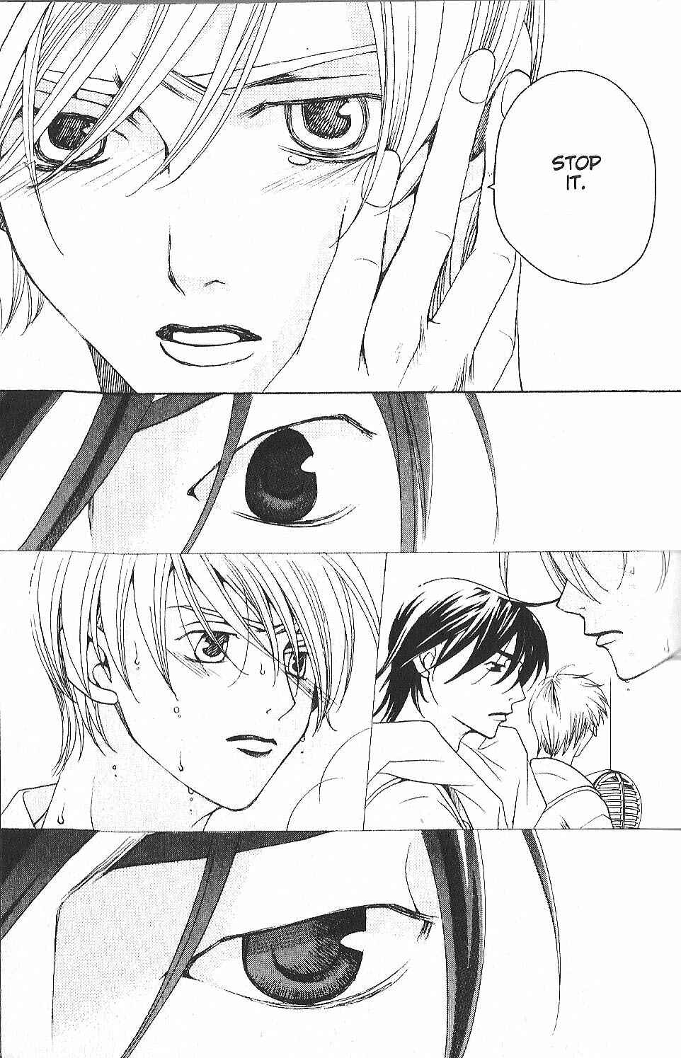 Page 19 Chapter 29 After School Nightmare