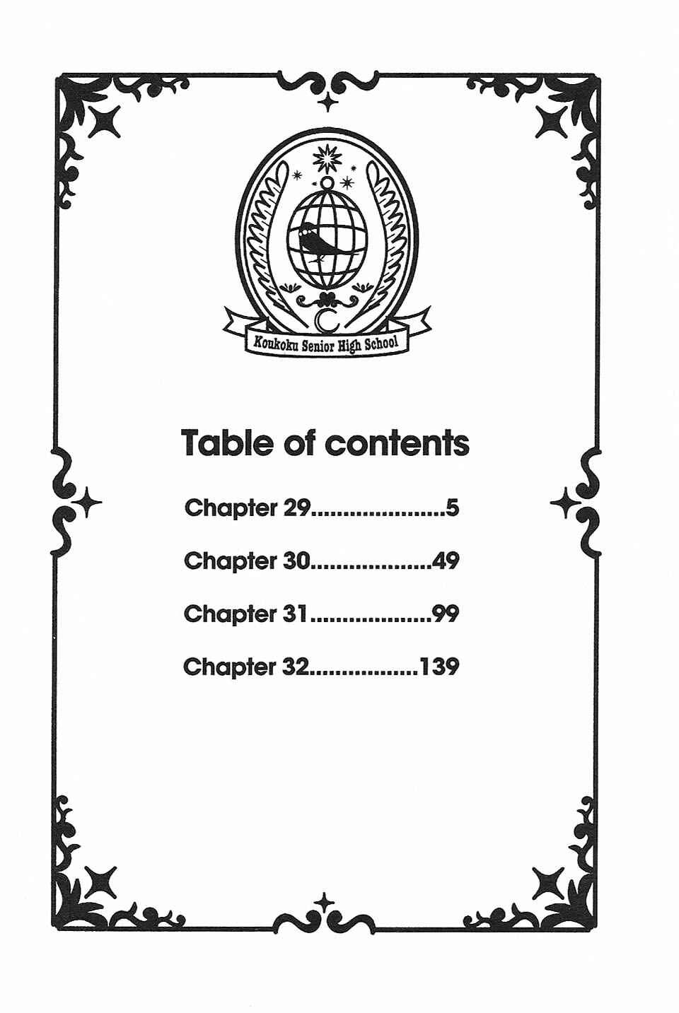 Page 3 Chapter 29 After School Nightmare