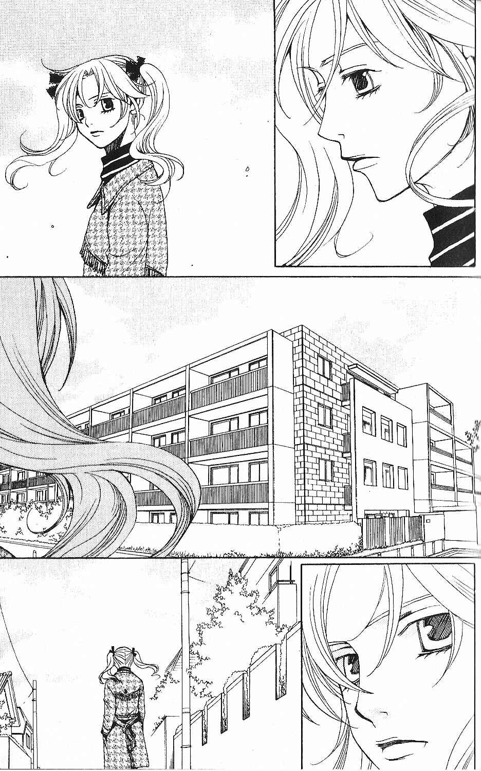 Page 30 Chapter 29 After School Nightmare