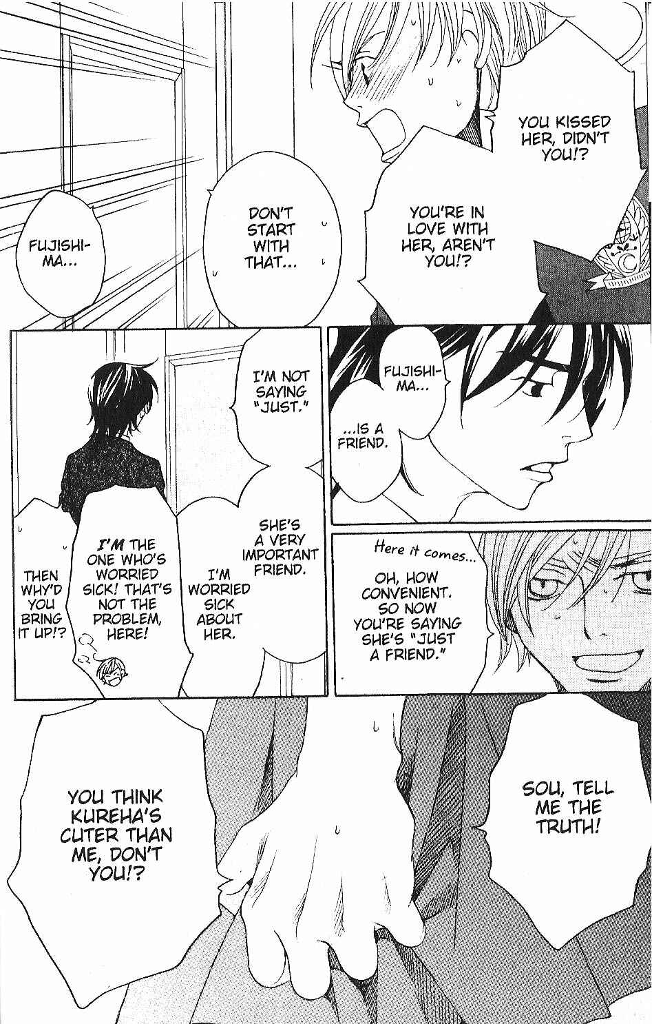 Page 41 Chapter 29 After School Nightmare