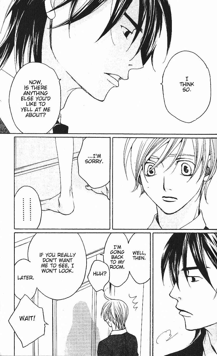 Page 44 Chapter 29 After School Nightmare
