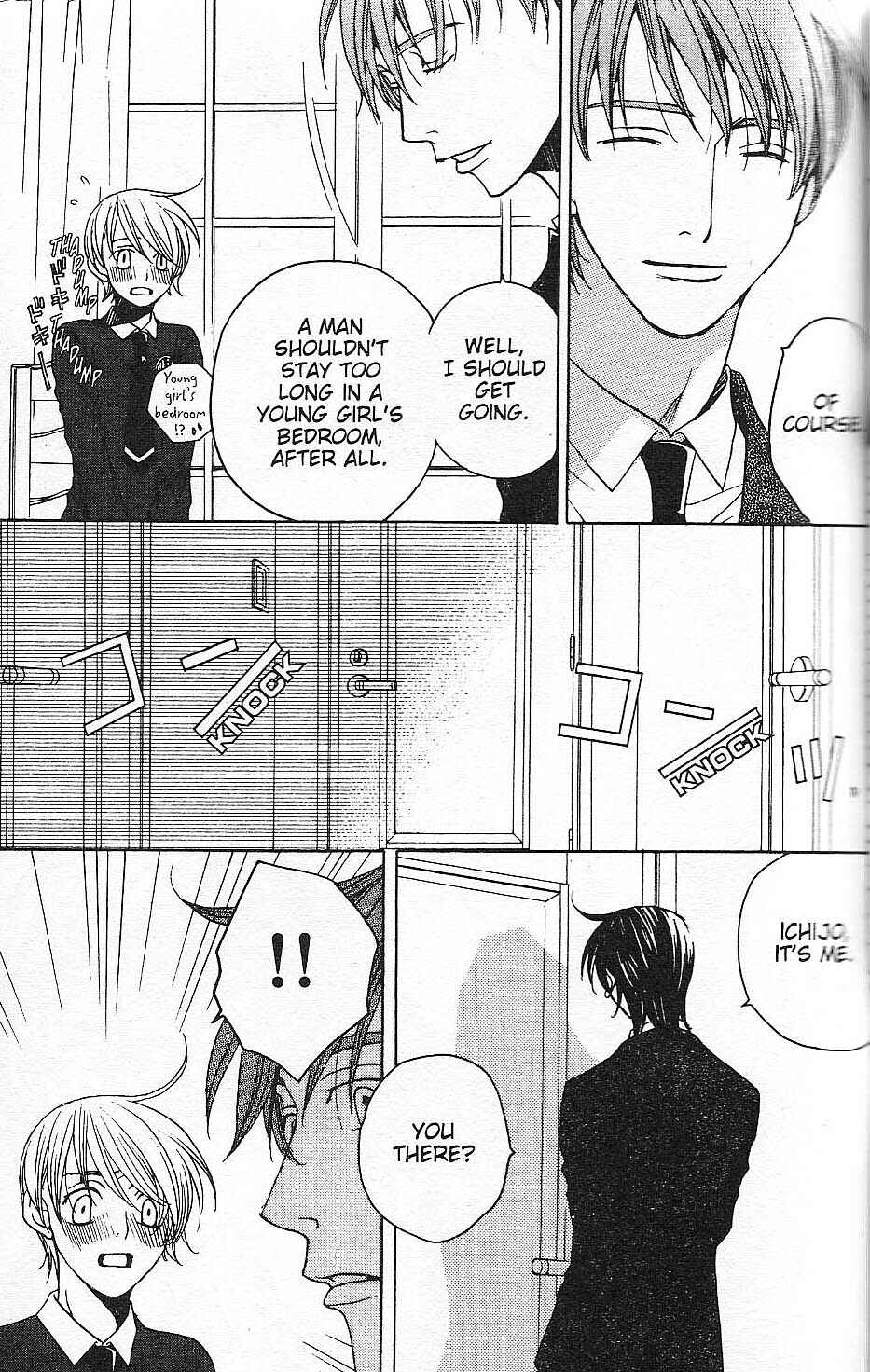 Page 11 Chapter 27 After School Nightmare