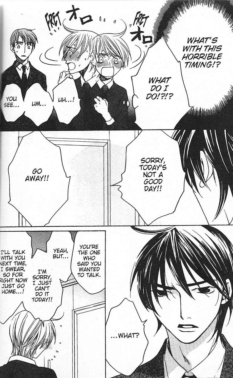Page 12 Chapter 27 After School Nightmare