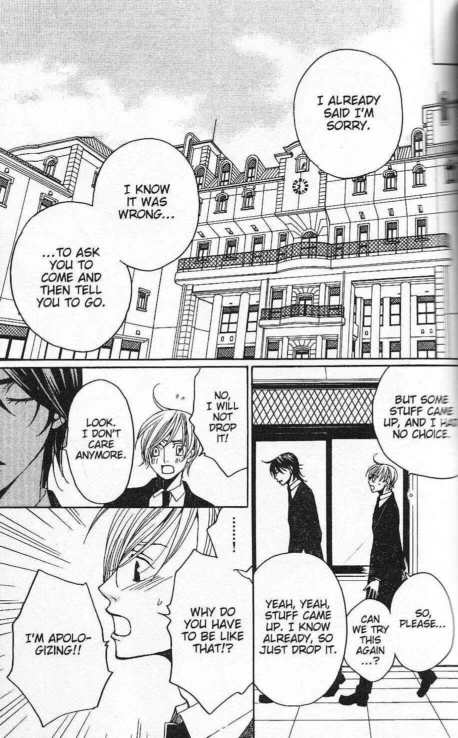 Page 27 Chapter 27 After School Nightmare
