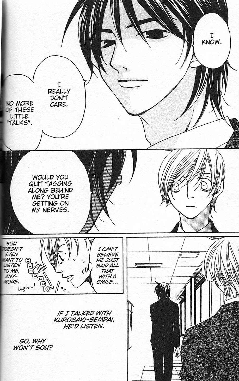 Page 28 Chapter 27 After School Nightmare