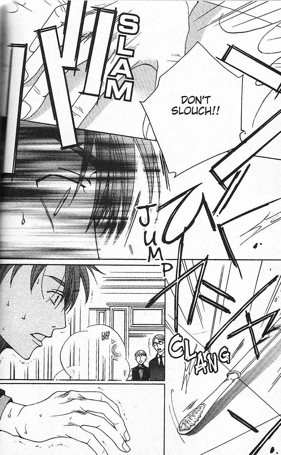 Page 32 Chapter 27 After School Nightmare