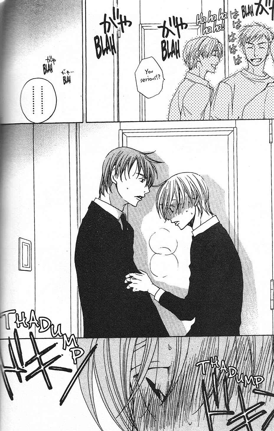 Page 4 Chapter 27 After School Nightmare