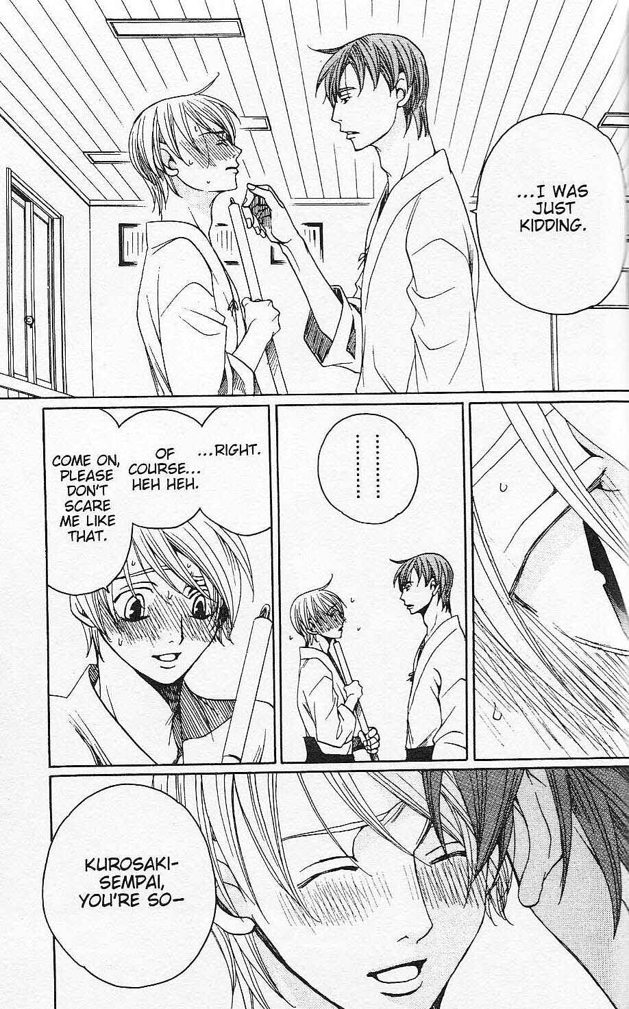 Page 41 Chapter 27 After School Nightmare