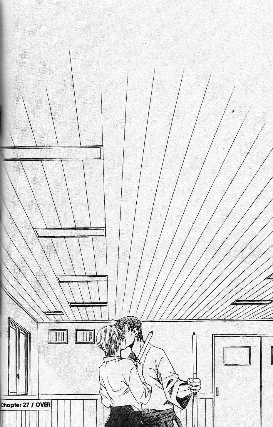 Page 42 Chapter 27 After School Nightmare