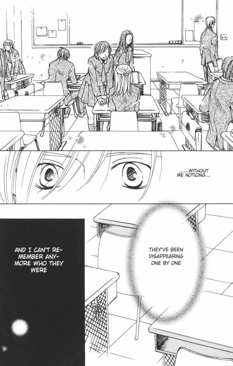 Page 13 Chapter 1.1 After School Nightmare