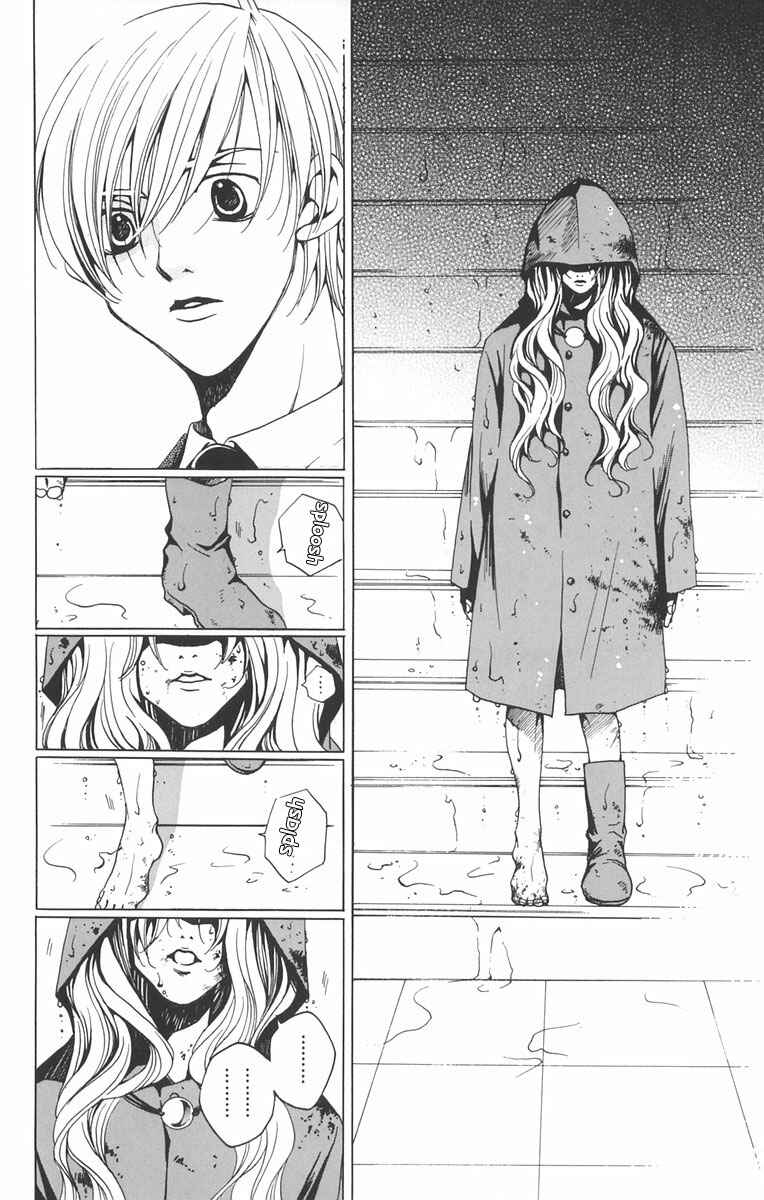 Page 24 Chapter 1.1 After School Nightmare