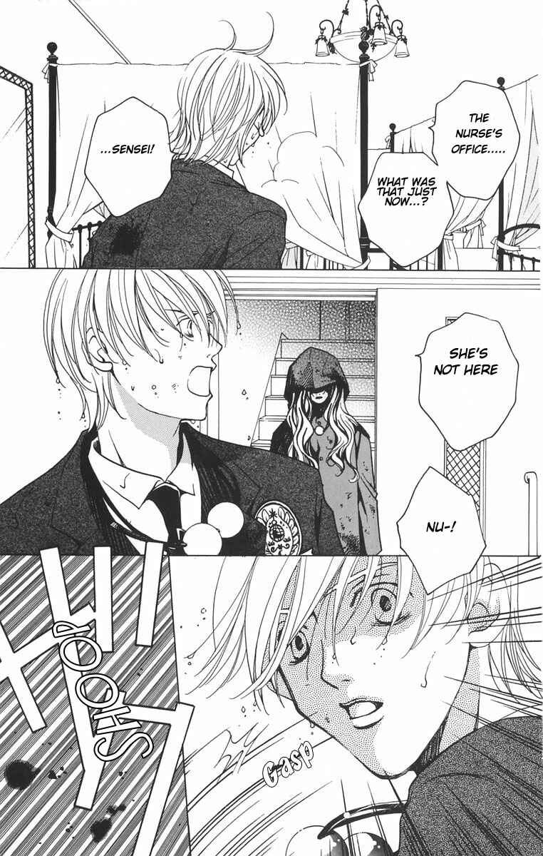 Page 29 Chapter 1.1 After School Nightmare