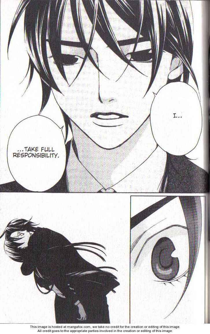 Page 13 Chapter 36 After School Nightmare
