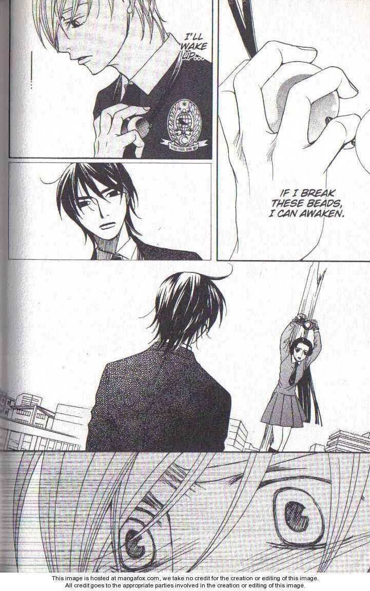 Page 26 Chapter 36 After School Nightmare